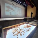 부곡중학교 이미지