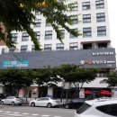아리랑약국 네이버블로그