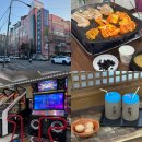 건영8층호프 | 서울 노원구 건영스파밸리 삼겹살 구워 먹는 이색 찜질방