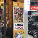 해뜰제작소 이미지