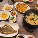 해금포차