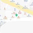 거대한맛기똥찬손만두 이미지