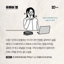 로로케이크 이미지