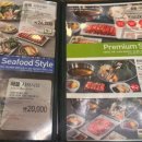 채선당 신곡점 이미지