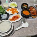 박터졌네 이미지