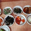 왕산아구찜 이미지