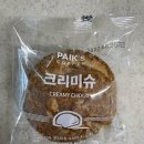 빽다방태백