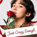 Just Crazy Enough 이미지