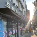 [서울/신림] 요리류가 존맛인 ‘두만강샤브샤브양꼬치‘ 여러 메뉴 뿌순 솔직 후기!!