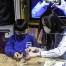 환경케미칼 이미지