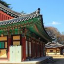 고흥사 이미지