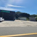 동충주농협 소태지점 이미지