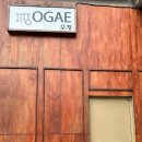 장아산로 174번길 이미지