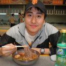 철수머리 - 양주시 | 철수머리