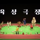 마이무브먼트