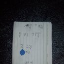 예담 이미지