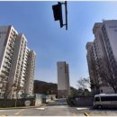 충남아산 미진무지개아파트1 네이버블로그