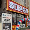 39도매 네이버블로그