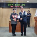 성동운수 이미지
