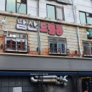 동대입구역(3) 화장실 이미지