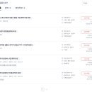 대양전기공업(주) 이미지