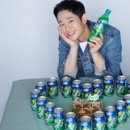 파티친구 이미지