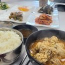 동태랑 코다리 전문점 태촌 이미지