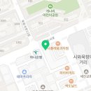 켈제스영어학원