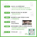 둘리문구사 이미지