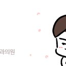 제이산부인과의원 이미지