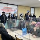 성미가엘종합사회복지관 이미지