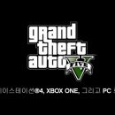 원(ONE) PC 이미지