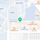 일일수작 인천도화점 이미지