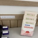 김해관광통역안내소 | 경남김해시 : 아이랑 김해 제대로 재밌게 관광하는 방법! 김해 스티커맵 투어 후기!!