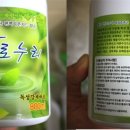 에코누리 이미지