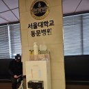 메디팜제일약국 이미지