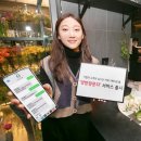 미래서비스주 이미지