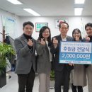 바로선병원 이미지