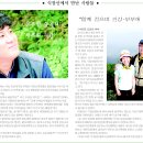 대전일보 이미지
