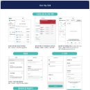 크레버스영재교육센터송도제1지점씨엠에스송도학원
