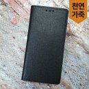 멘플러스 이미지