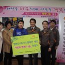 충청써비스 이미지