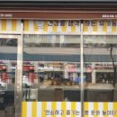 브레디어스 초곡점 이미지