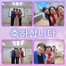 새로운 세상, 스마트폰교육강사 수료 2026년 6월 27일(토) 10시~18시 한국행복평생교육원 임청자강사