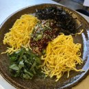 01-32 동구 | 동대구역 맛집에서 제대로 즐기는 한우 육회와 차돌박이 떡볶이, 서르네 방문 후기