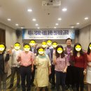 중부대학교 산학협력단 이미지