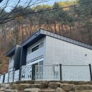 금원산자연휴양림 이미지