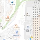 더킴공인중개사사무소 이미지