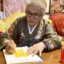 금산고려인삼도매 이미지