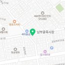 나토얀 태권도 스쿨 이미지